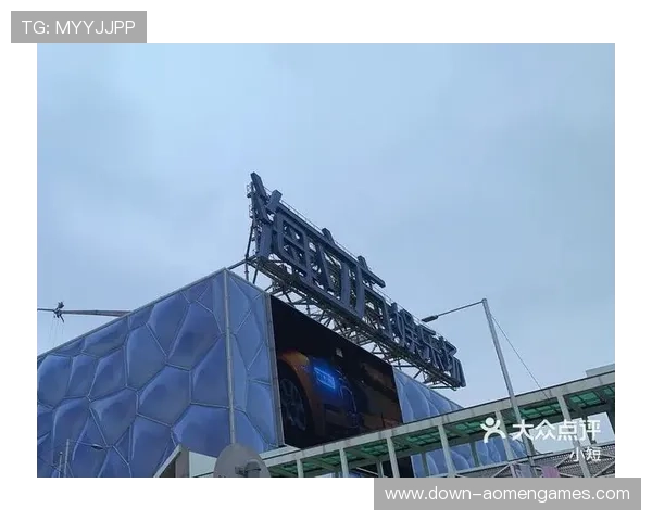 回力娱乐场提供丰富多样的游戏选择，让每位玩家都能找到属于自己的娱乐天地