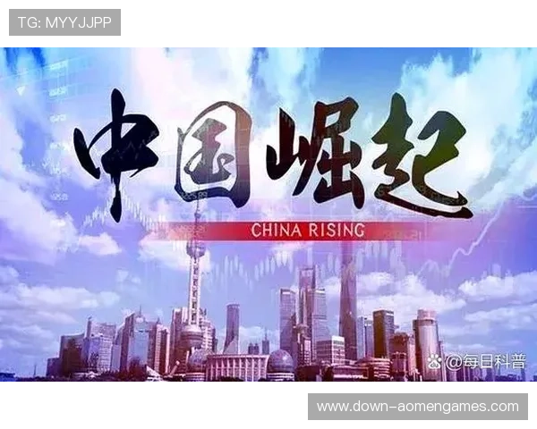 大阳城平台网页版未来发展方向与升级改版最新动态报道