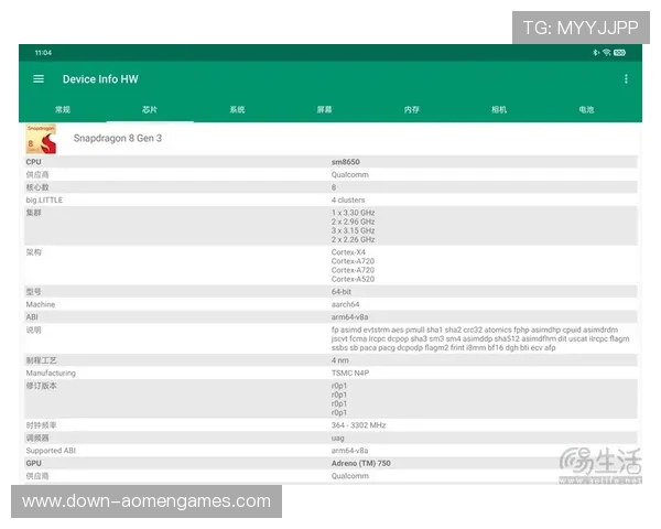 多宝真人和PA真人用户评价分析，实际使用体验哪个更让人满意