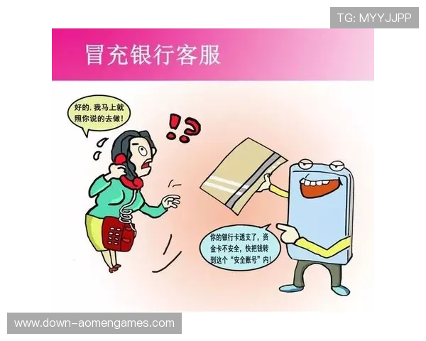 澳门彩网页版登录账号密码保护指南，保障您的账户安全与财产安全