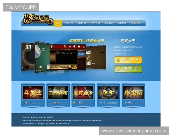 澳门棋牌平台开户平台安全可靠值得信赖的优质选择