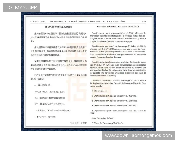 澳门知名娱乐场所几点开始营业，提供详细时间表方便游客合理安排时间